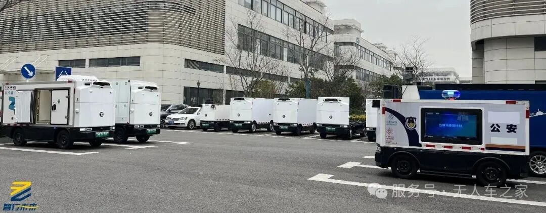 调研座谈会现场