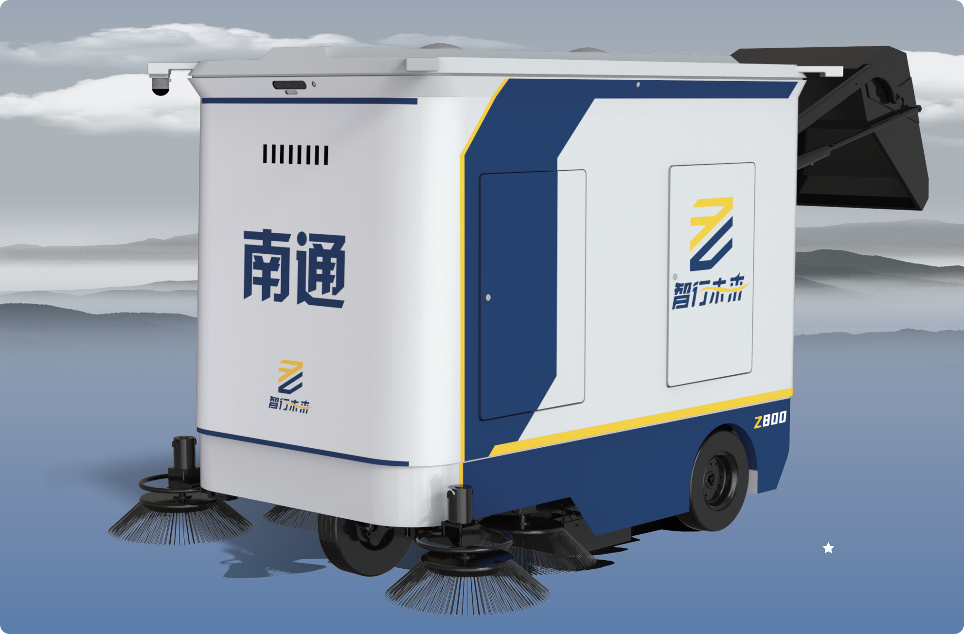 Z800无人驾驶清扫车